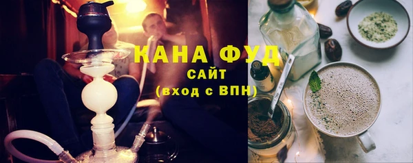 гидра Баксан
