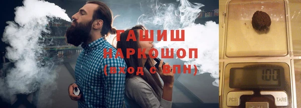 гидра Баксан