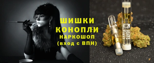 2c-b Балабаново