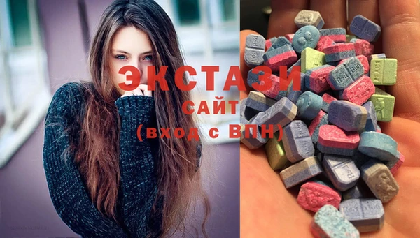 гидра Баксан
