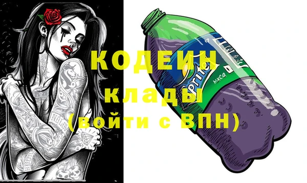 PSILOCYBIN Нефтегорск