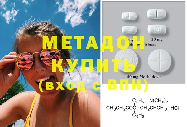 2c-b Балабаново