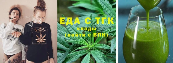 гидра Баксан