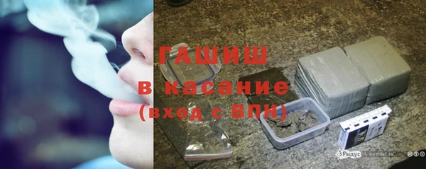 2c-b Балабаново
